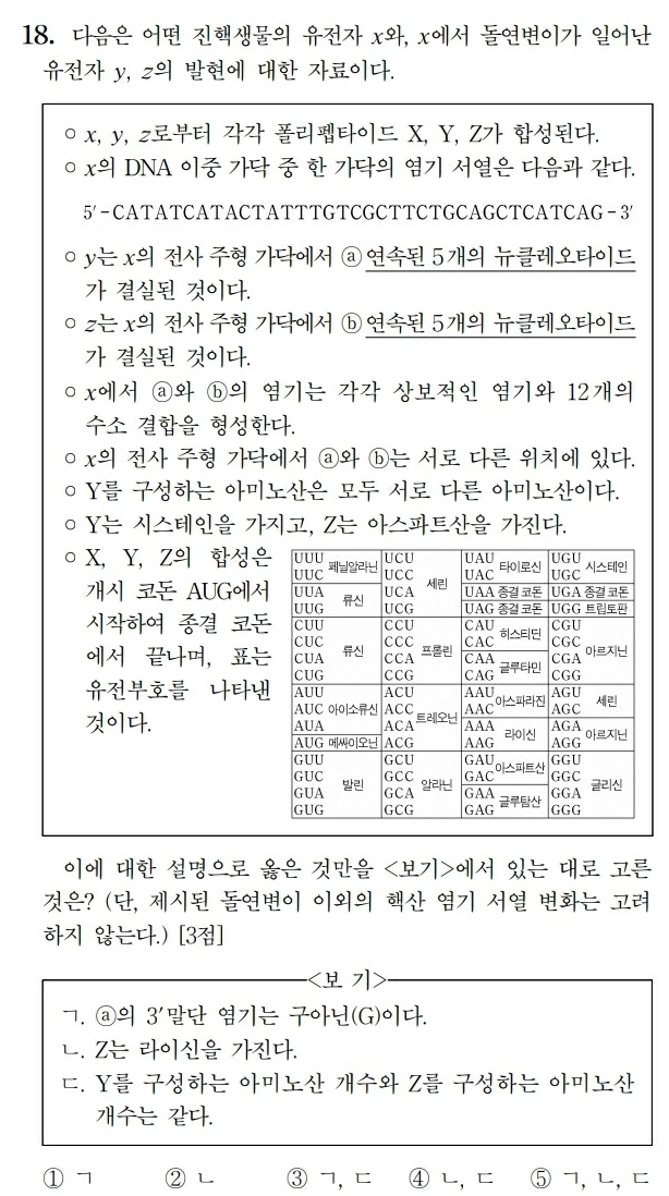 75be8124e38461fe38e784b147847c6ba9ec4badf22d9229e24cd58c1ea459ff258db1fd26074c153ff7e0b1e649692721