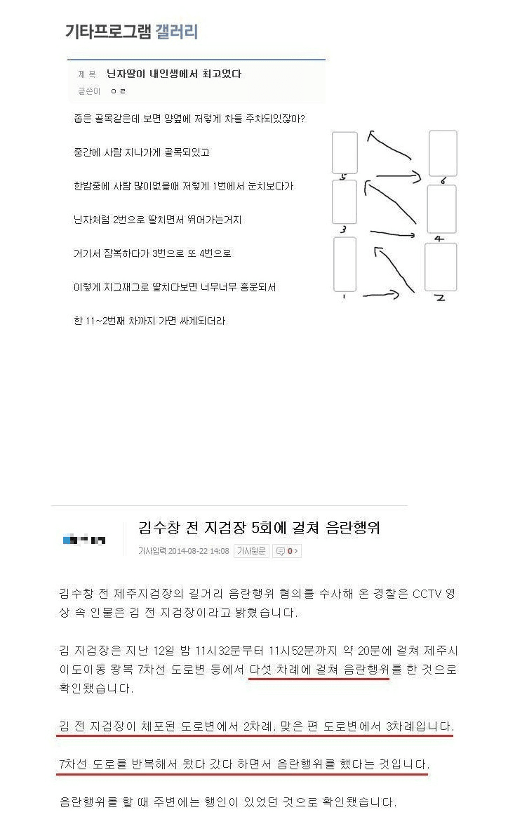 7fed8171b58a69ff3feb86ed47851b68a89558a7ab1c75dd11e843d878f8de7e586204f6d6