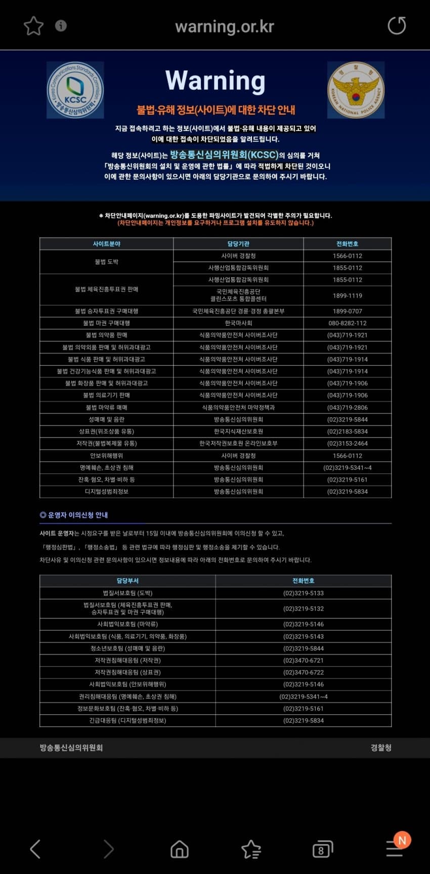 1ebec223e0dc2bae61abe9e74683766d101564bef70f08502bdc93735d7b65f3521f81e54c1804a27c99cc7ccf2395aa4146eececb44b36bba4a