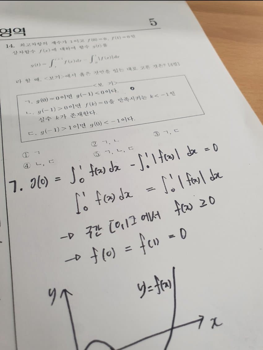 1ebec223e0dc2bae61abe9e74683766d101765bef60f09532dd893675d7a7ae345ed4a124ad8b1acd1dab2b58944cd7d50b4f0