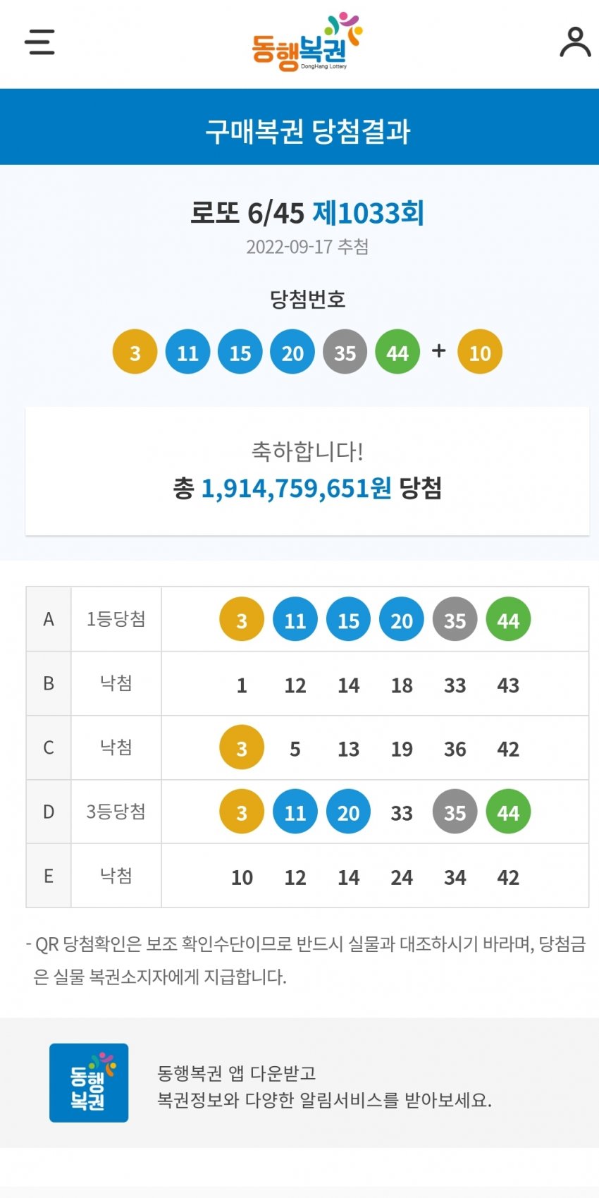 1ebec223e0dc2bae61abe9e74683766d10166dccf60f08592ad9e24a4c7156d881946286aa787d736d08