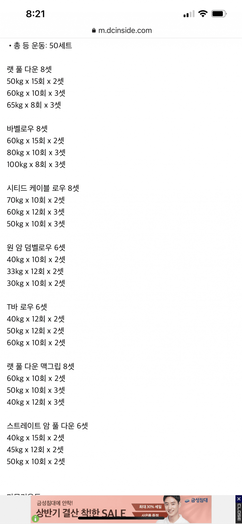 099e887fbdf61ef023eb84e3339c70692419beae0a3b1d361caedbd826f60ca99355619d14efe9382025d8010c168d465ce2d13c