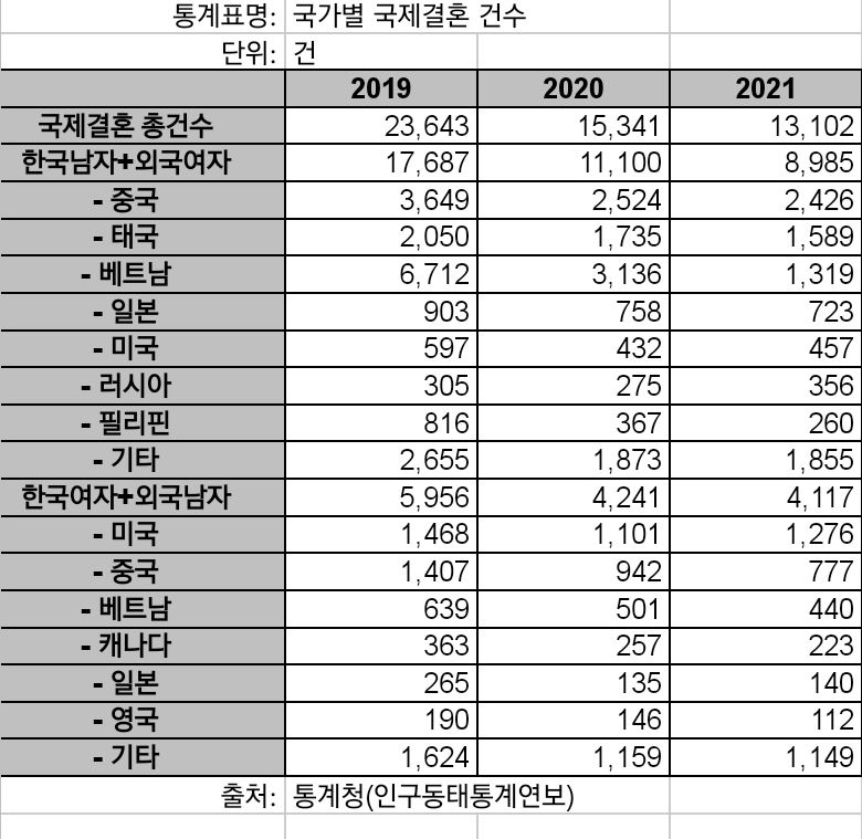 1ebec223e0dc2bae61abe9e74683766c7fe6cafaf7b95a2f2a8d6b1d23ac03dd40fe7c9c78227d02529fc1e01bd2c32a44