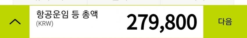 1ebec223e0dc2bae61abe9e74683766c7fe6cafaf7b0592b2a8c1a243bae26f710a5786d5620698e7e