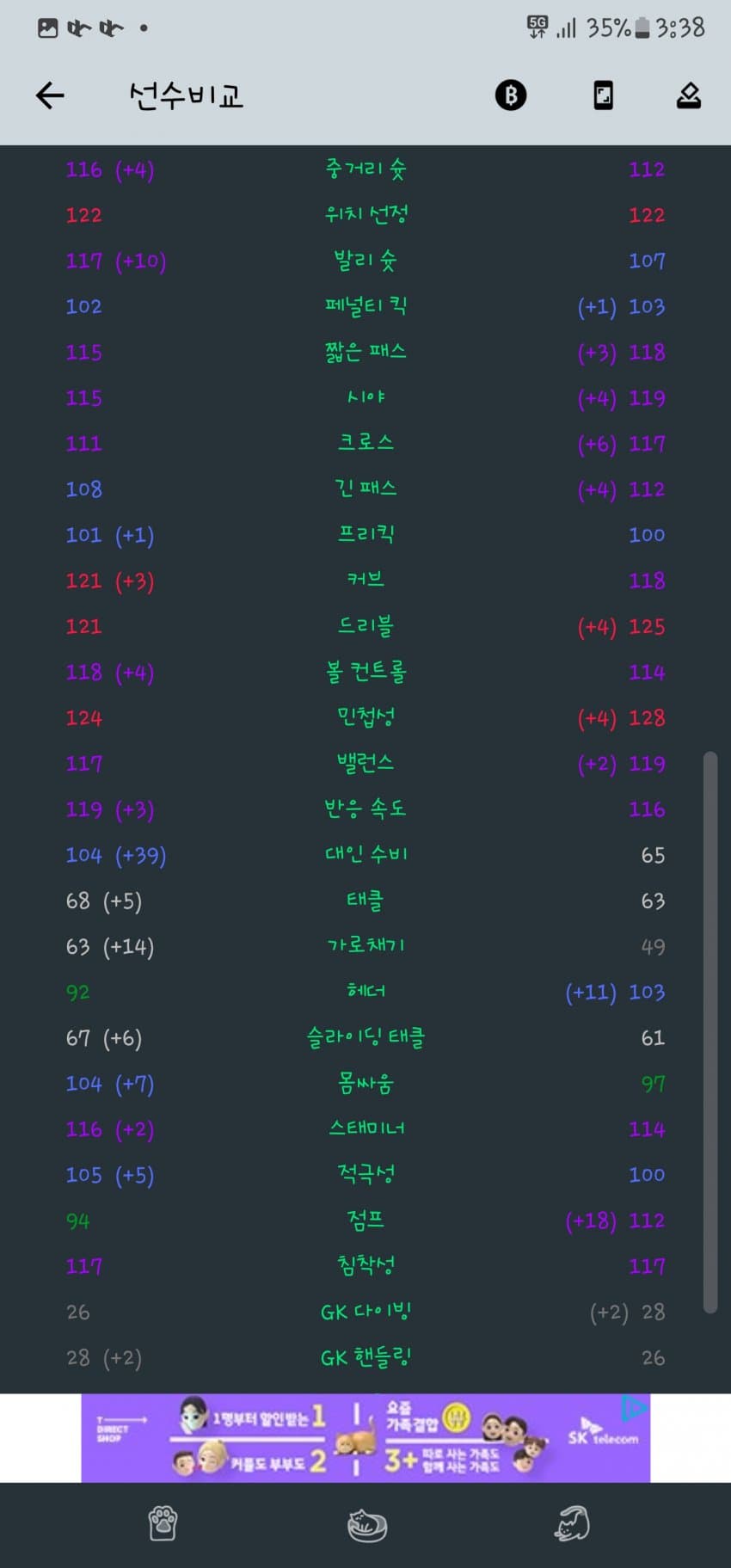 1ebec223e0dc2bae61abe9e74683766c7fe6cb88f7b25a272b891a243bae26f7e2dc86bd5307b0268ca6