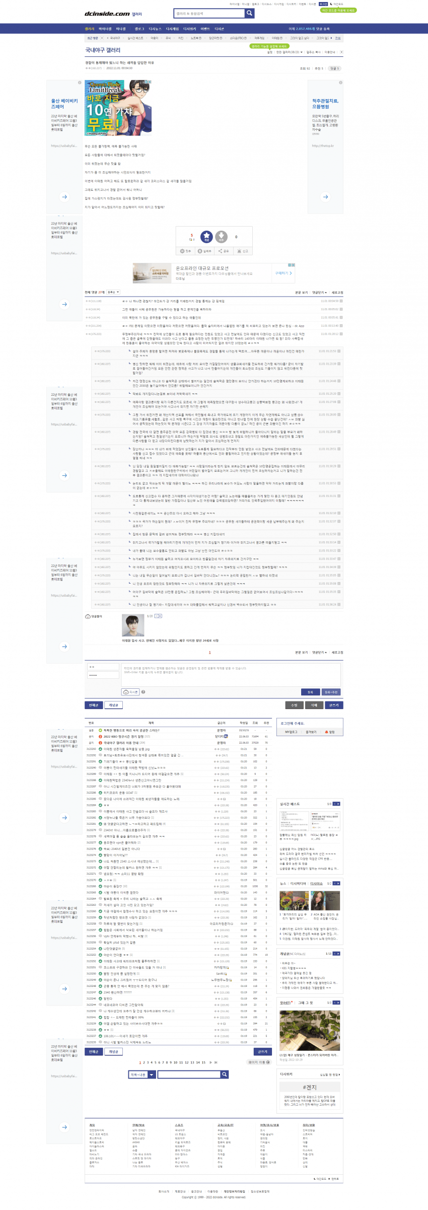 3ebec223e0dc3ba77eabc3a7139c233c969842e1c3d1fce2b14065e3c388a9a27f68292621c7b1a603ac00907ffbd35572132f597bb586dd066cdddc3fa6632d3471b36be945eaf21b3e88