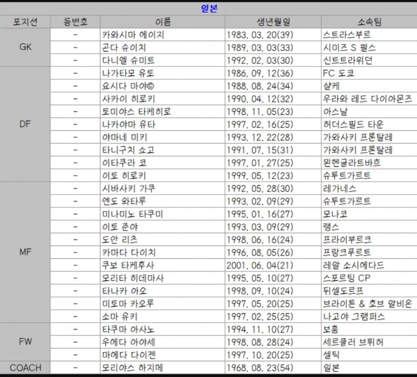 1ebec223e0dc2bae61abe9e74683767027b8268c2f4fd5cf041edb1082a87d4ce589e8e760f5ec123031d2b9