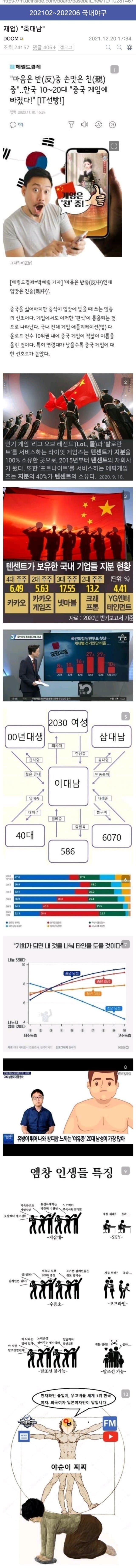 2fbcc323e7d334aa51b1d3a24780696f5f8d06110b9d6dab661801520a38fcc8f828deeca82130e922e0600719c045a91667cefb98e76176e7