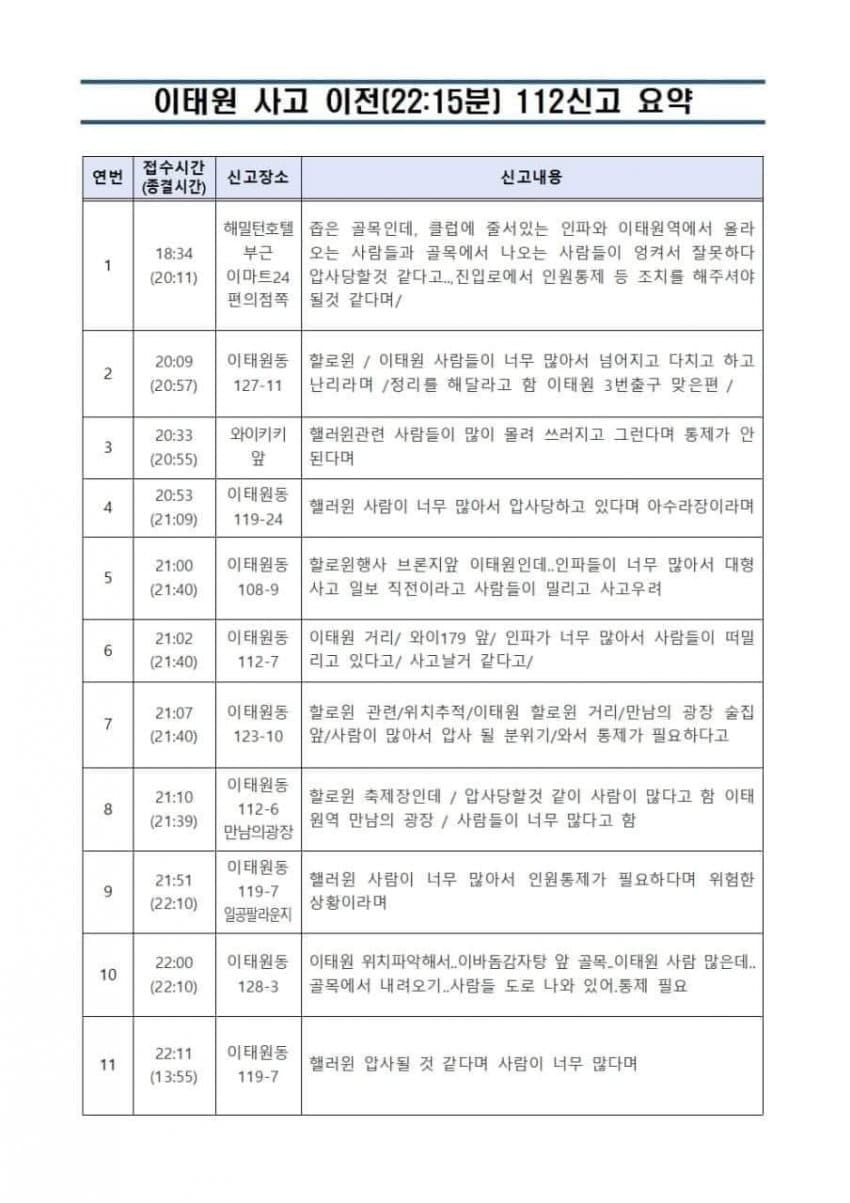 3eb4de21e9d73ab360b8dab04785736f913762bc3260b8b756706cc0cf603f42a9881c650cfb124c9ca53f21e4ca3a48e2a864