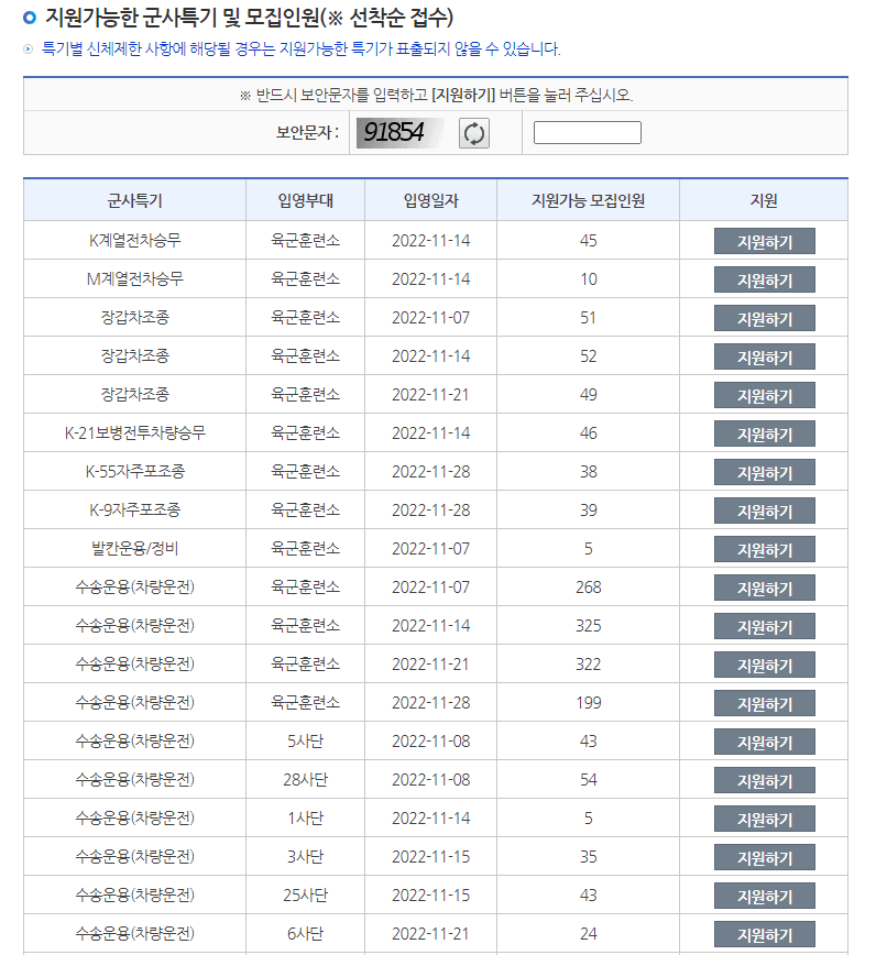 7fed8274b4826af151ef80e046837173a1906154d92e5192d7cb57d9deeb