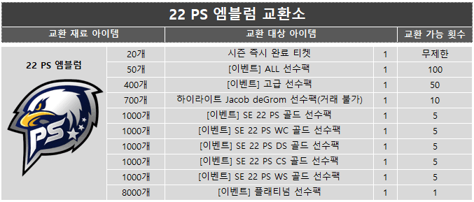 7fed8274b48269f751ed87e043847702867004aa3c6b8ad34ab5b51f21d92f59498d6c83a2c374882d