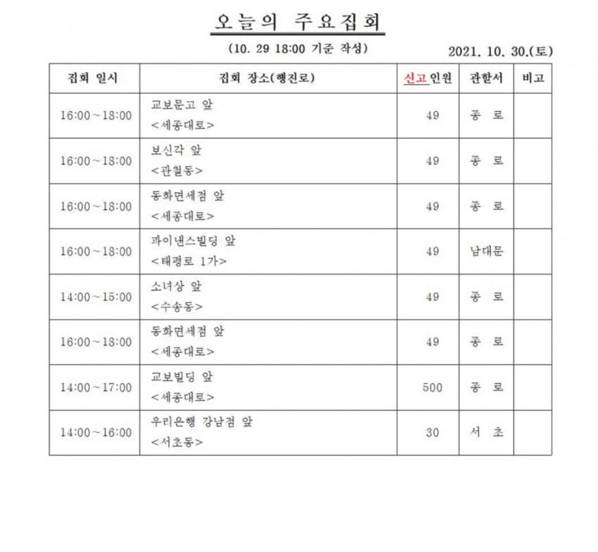 7de88574b6846ff223e6f5ec309c701cc1300989bc3427e83b6a9d8a6e97ca28fd2e6d584379da8f8cd0fced58a2a7d140157c6d