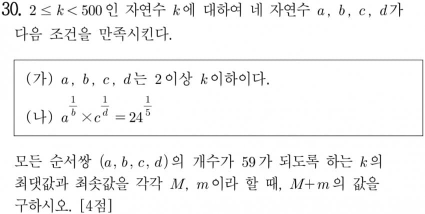 1ebec223e0dc2bae61abe9e74683766c7ee6c988f6b85b272d881a243bae26f71945dd6312abee0c485d