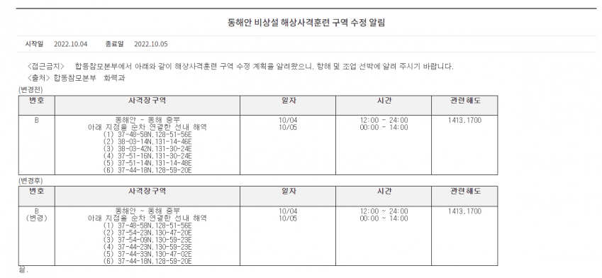 7ceb8672bd8b60f43ded98a518d60403c9383a04cd097e7a59