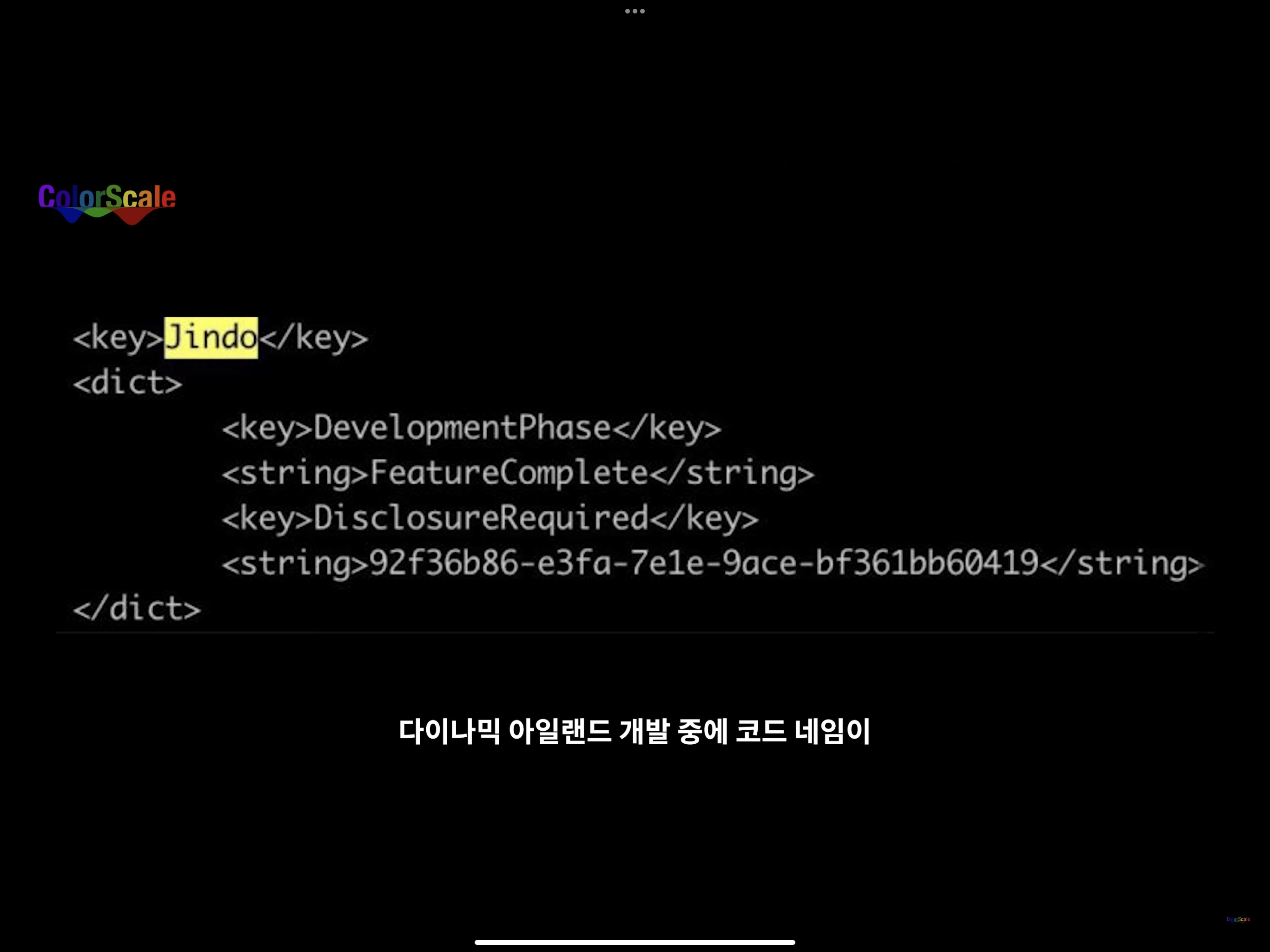 0fec8107b4876af5239d82e5349c706e627746ca8f30f552ddc3a82be2b53b7cb61c4f006672b724fda8be4256e1d824307321c14a