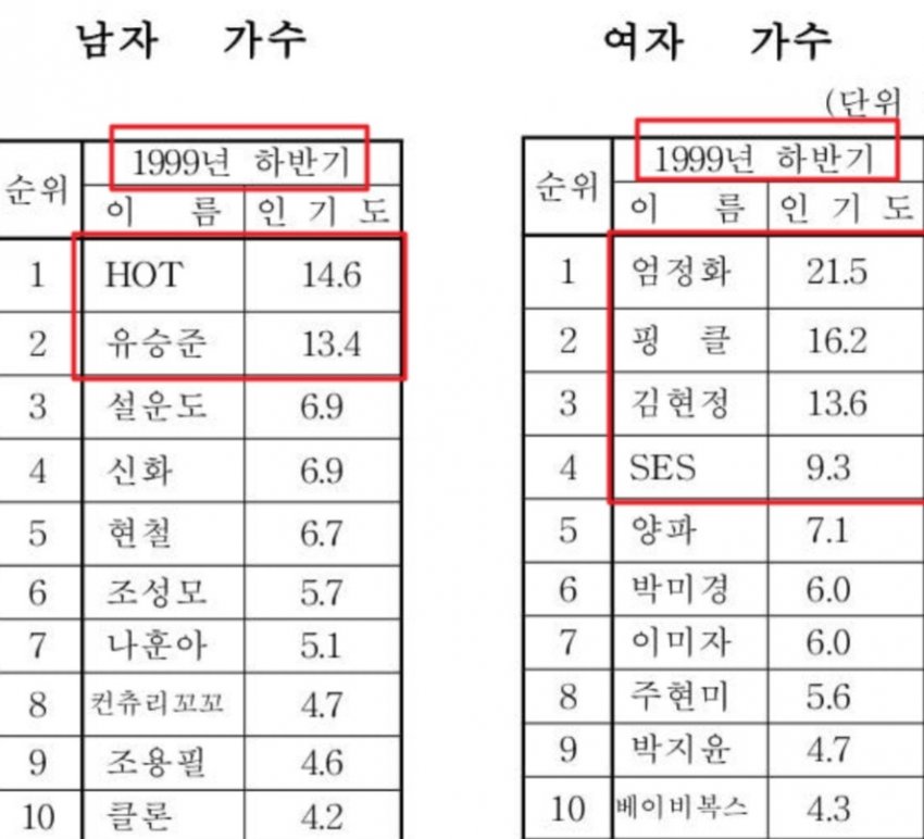 1ebec223e0dc2bae61abe9e74683766c7ee6c888f7b159292f8a6b1d2aa415dc3bbb5a77ef67e564a09b3265e8ec96992352dd73f4209c2e720407