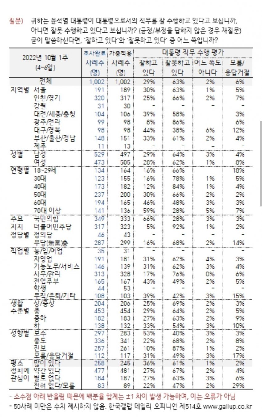 74be8673b4d43cf53fbd86e241827038ce05b432f03411296a377b4a2212a39c68429586c929d6fdc26bc4a9fd155b7d