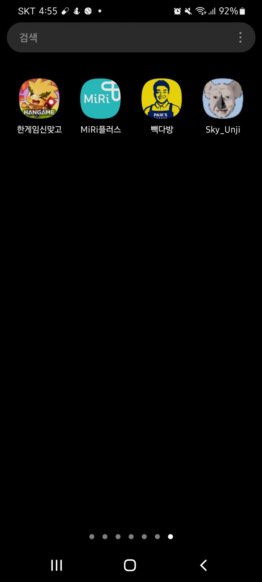 1ebec223e0dc2bae61abe9e74683766c7ee6cf88f6b75c2a2d896b0125ac4dfcd80ebf7d7cf719839840719dd9b50ffe387177185fc7