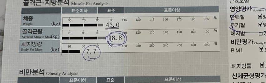 7ceb8573bc836af53fe880ec409f2e2da11631981aad6fcf46876f3eeb