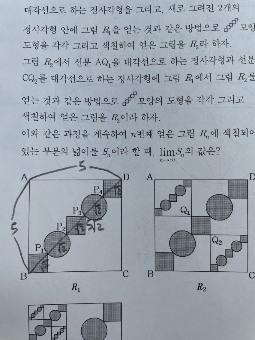 08998176bd87698723ee8fed419c70642b267d97335f797f1e0bfca5a2e1c0047c9c70d2e25bf2487da60e5098fec3df569dfc8be7