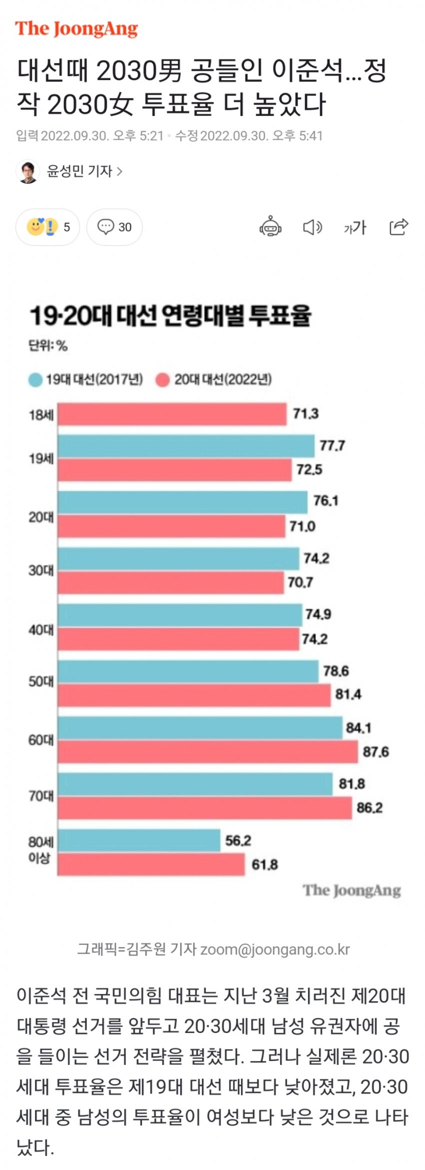 1ebec223e0dc2bae61abe9e74683766d101464bef709085629d8936e7d4053d41038deb5ae48c2bfafd423f1b161b09f