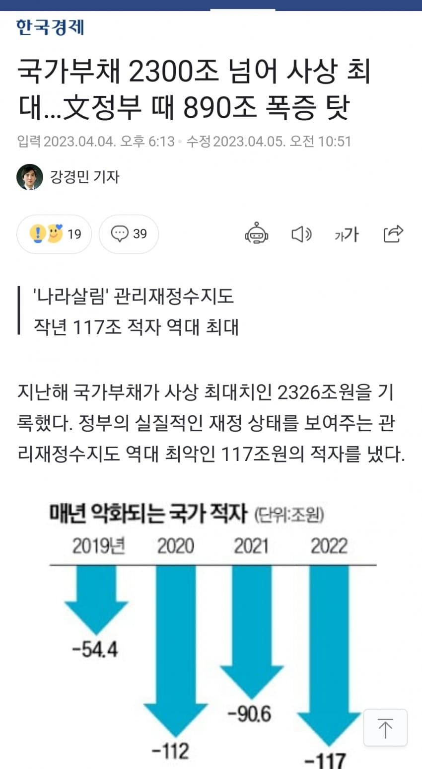 1ebec223e0dc2bae61abe9e74683776d32550213f9159a801f2ada3dbb055b905b510548d5dfeee03cfac0f15e10c689a4bb8d5ec959f9b3ba8a