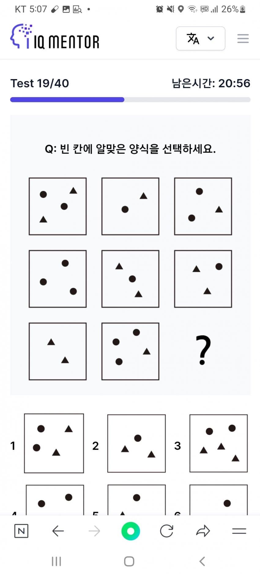 1ebec223e0dc2bae61abe9e74683776c67fc7b20b21cf5326362310c3a307861290c4f92a9bfcfdcd220cf892117384e