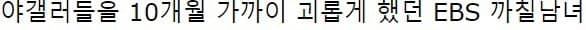 0ee88271b48b6af123eb8e93439c70183ab24454b47fa77f0ec8bc9673e21b831d1f96db01f44e3a6e1a536bed23ec2015e8f9