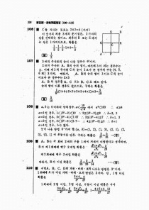 7ceb8572b58168f436e885e6409f34339bc590363ee17729b3657267