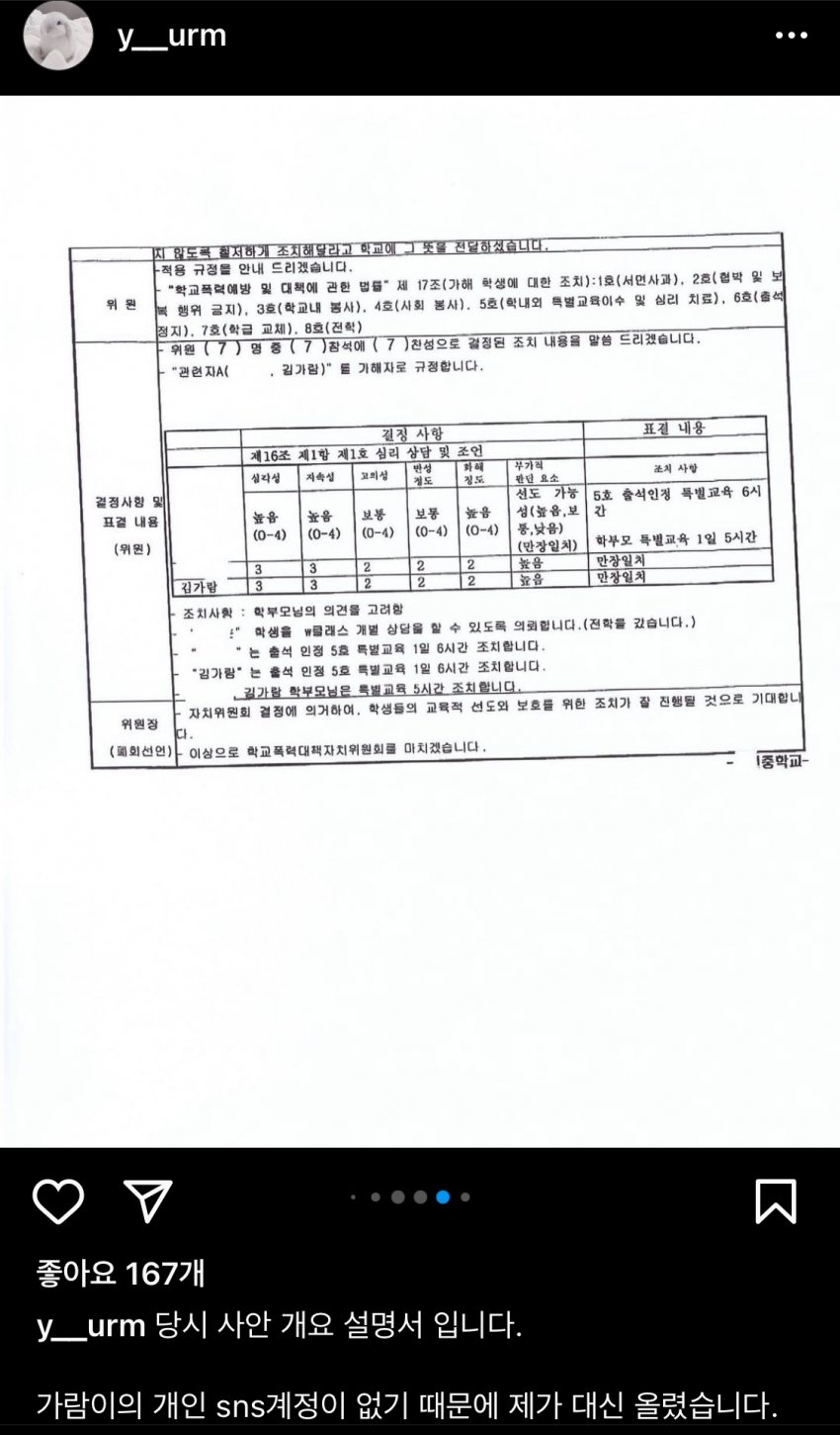 7ceb8676b4866cfe38e89be458db3438b96b4ff59b6dbb7feb6d0b7f89