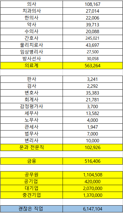 3fb5d434e9d632b723ed86e744817c6ca733da0acacdbfc297766b8f17eb9da12c41a71a9df71d999197c5