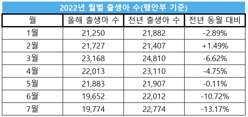 7f998873c1f668fe23ee8697459c7065f2db14ceea0fedac0bd6c284ab8c77ffa0b1d19346d72876da94772032a450763ca6a1744d