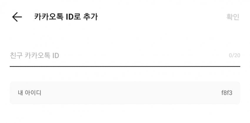 1ebec223e0dc2bae61abe9e74683766d111762bef60d0e5729dc936b5d7d77e92909378e109cb119fc7c9ac3840ea5bbbfabad