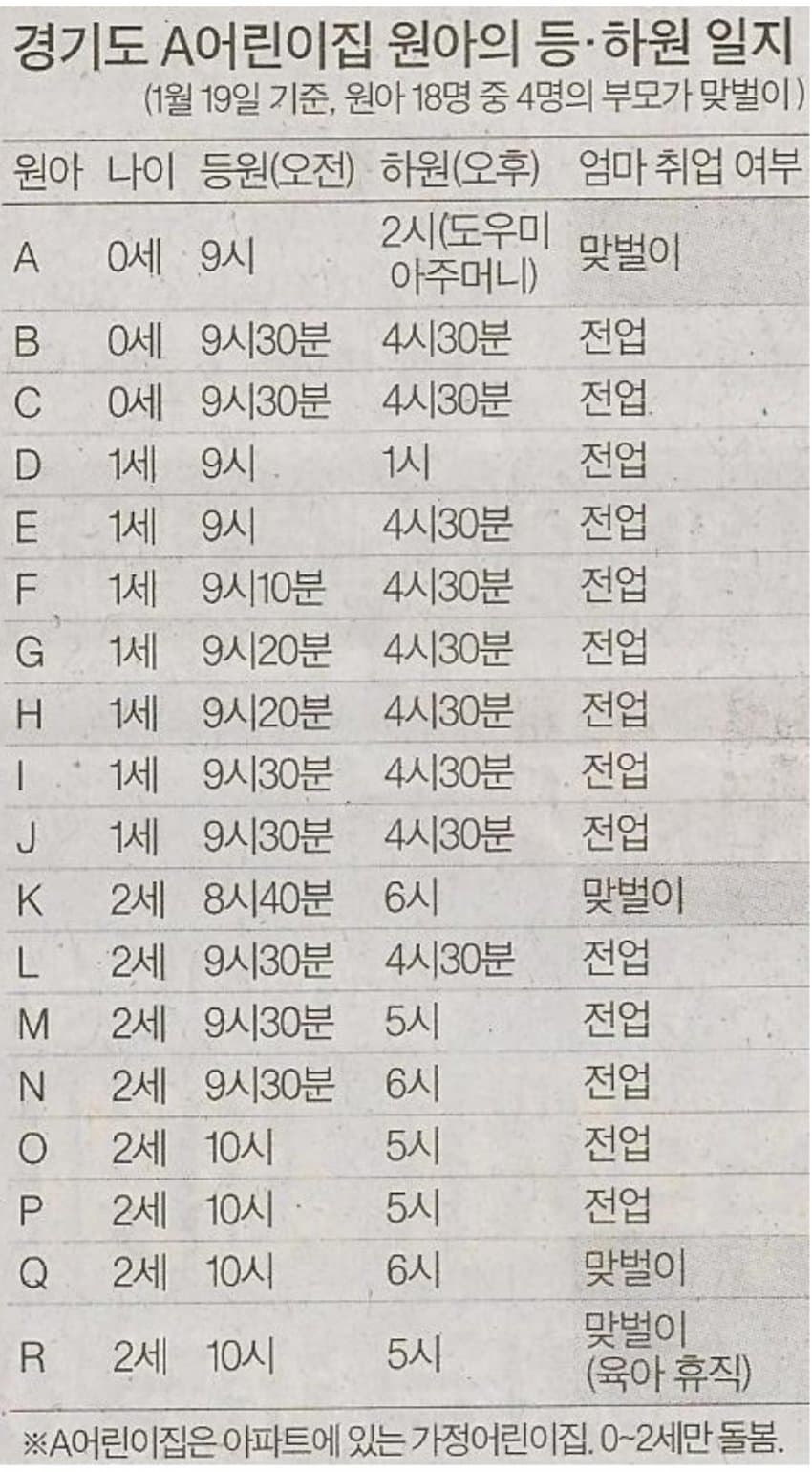 1ebec223e0dc2bae61abe9e74683766d1e1663bef40c09572dd393735d7b65f3b07c951452fdfd8ce7b7054558dde963c292fd446443f8353853