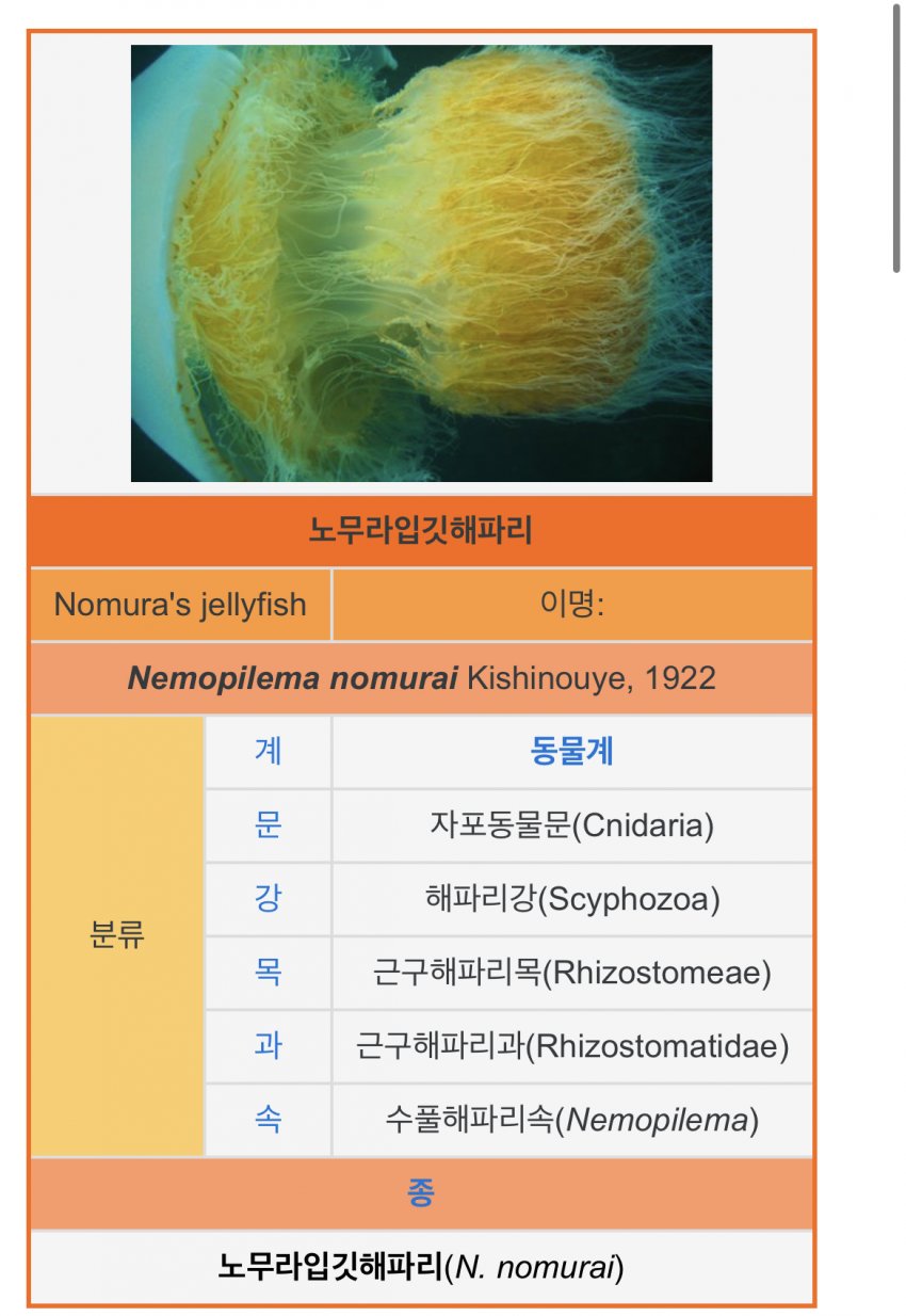 7c9b8402b2861a8723e6f2e64f9c701c1734e54350db48fbca8d20cd7cf7316cd2803f5f97eb7db5aa4b8dd409781006e1750964bb