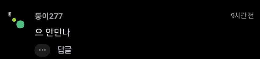 1ebec223e0dc2bae61abe9e74683766d111767bef6090e542dde9363546479eb6f2bc5535f5f210b66fe3c1d9e3fac19