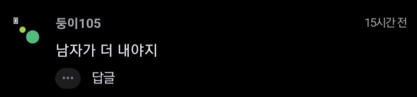 1ebec223e0dc2bae61abe9e74683766d111767bef6090f522ad39363546479eb5bb3280ee568cb1af1d5cb583a64a698