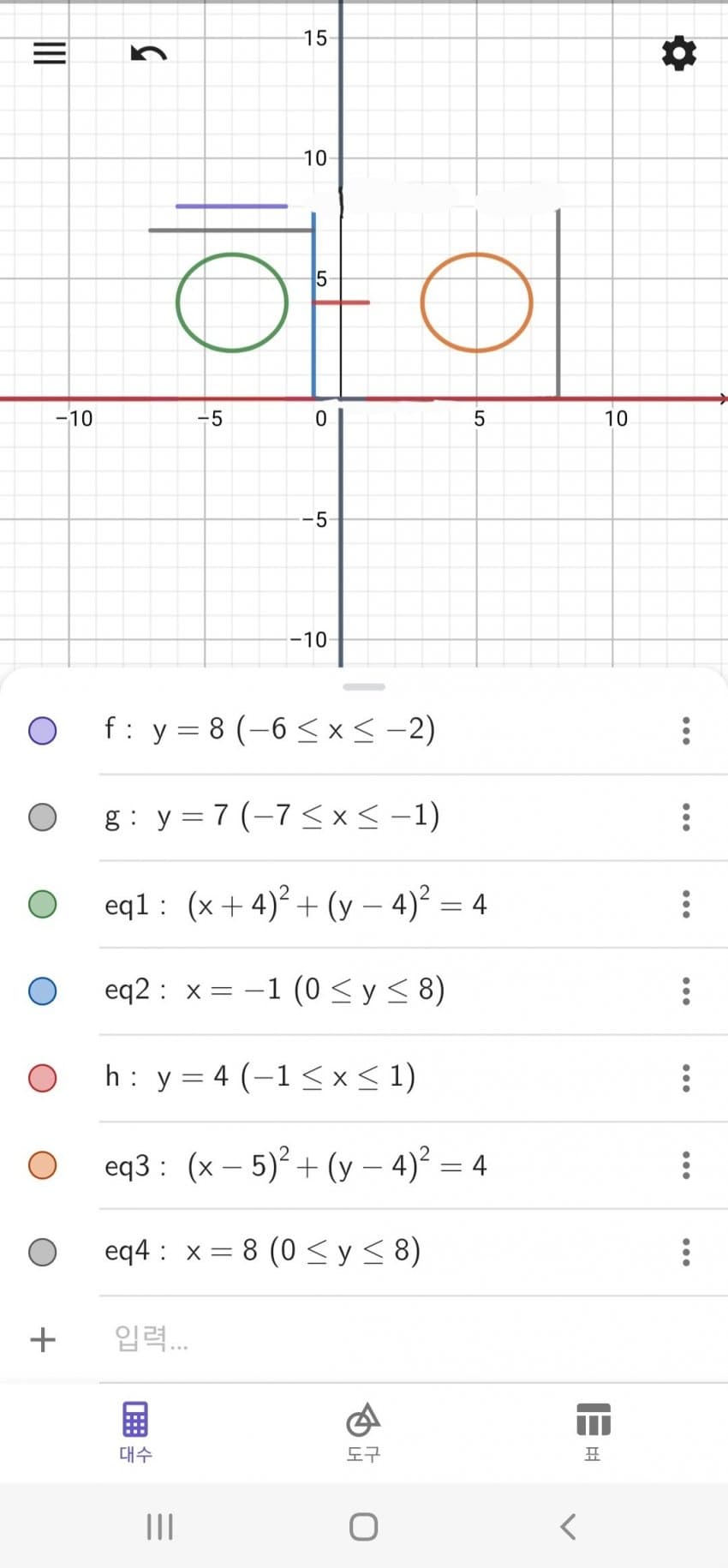 1ebec223e0dc2bae61abe9e74683766d1e1565bef60f09512dd293674e7766eeb028611f91f998bc9f06b0a51dcc6cb934a00d7c52445c