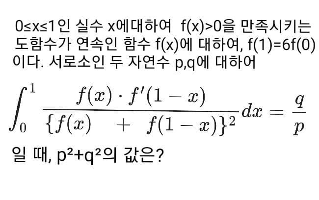 3eb8dc20e8d33ca363bec2bd5b83746f3f6485d124215773218f7dfb299f1504aae8d5b3329f2b608134eb8b9d814e23d9a952f20bac