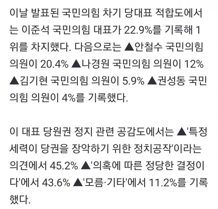 1ebec223e0dc2bae61abe9e74683766d1e1660bef70d085229dd93735d7b65f37b4cf845d677fcec637963a760f8cca0727e8402e4a17027fd62