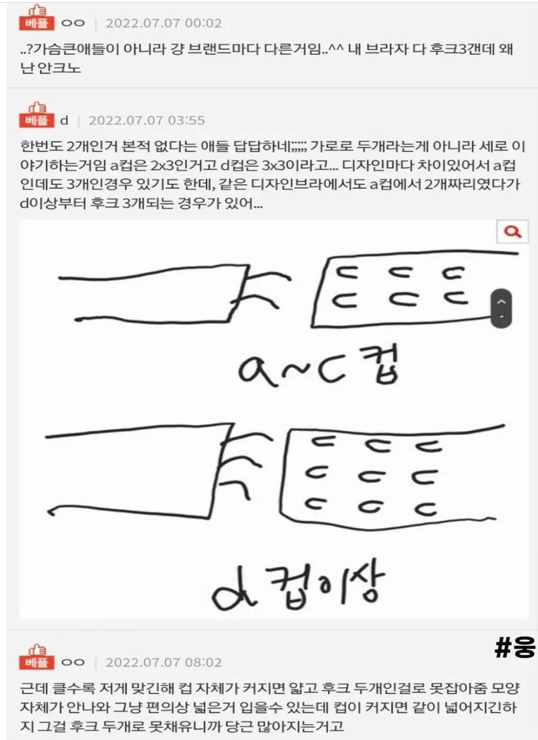 1ebec223e0dc2bae61abe9e74683766d1e1665bef40d08552bdc9369526562e71f92bd6a79b6a9b169a75ccabd0673eadfcbb09c