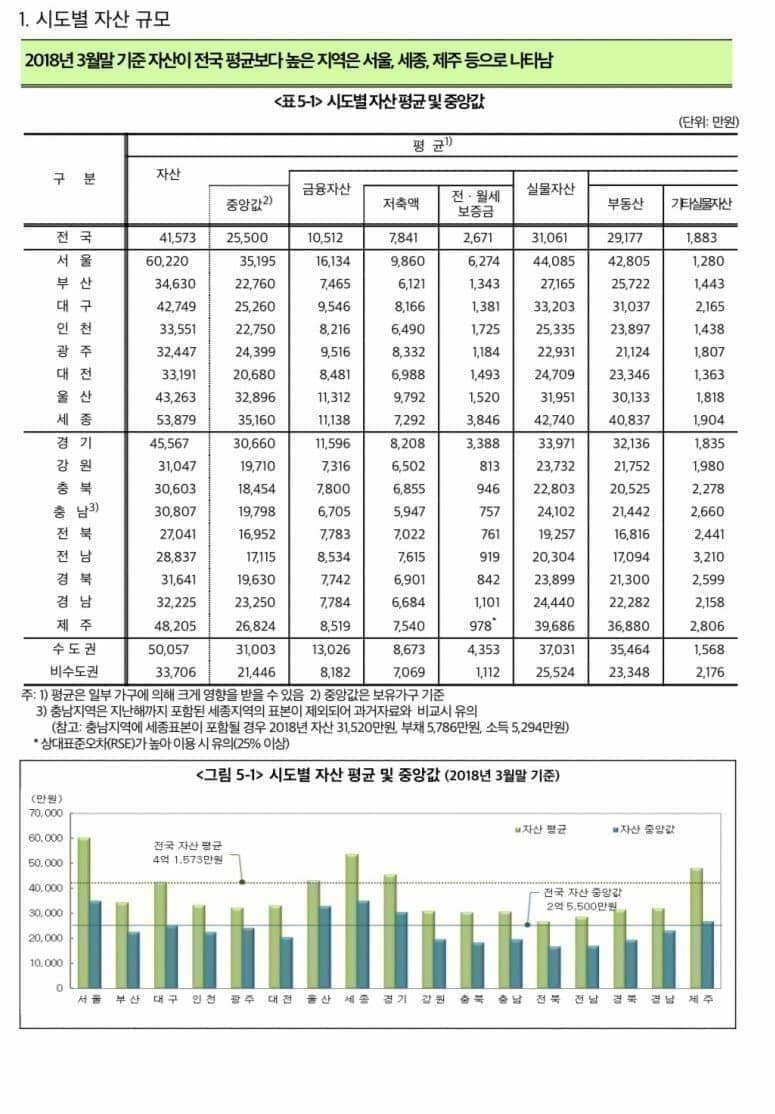 0fedf504b68b1af023ed8391469c701ed6cdfd325ccc099387cf2985a9fec577a5dc4699b174a81df83953fc641edb0fdac580