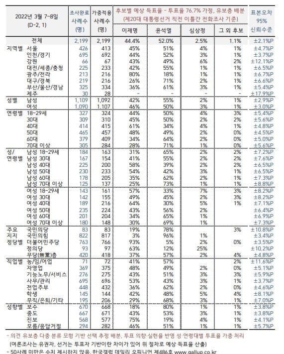 2fbcc323e7d334aa51bed4e75b83746fb12d26f24ed7a9c0a38a4478241ede415a590722a33bffaa7bb75a804548c0c8d12338f93caf