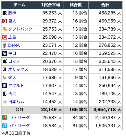 ae5f09a5071dbb45a43c35699532f7be0c972e4c291afd5f3d4144aeaeabd038715c3994113c03a01f33e43737435f3208561e3365e2019648669c1d9811