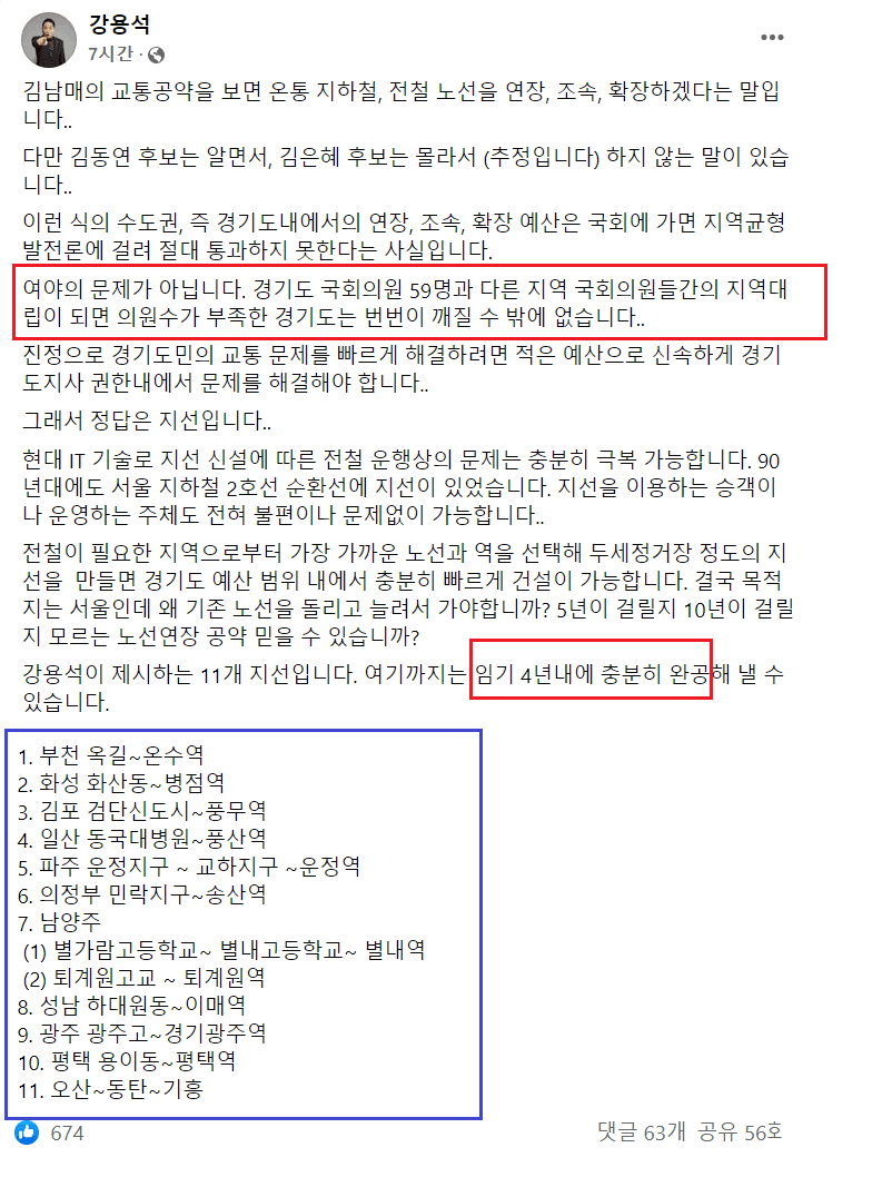 29afd12be4ed36a379ec9be74683766d168a5707d55b4f6d466f8c5ffc0a0c2d5f1b14f9bc61dce918ea3a341a