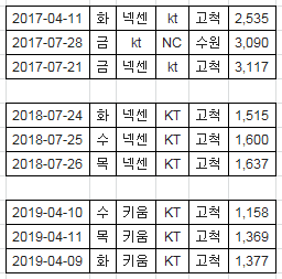 2fbcc323e7d334aa51bed4e75b83746fb12d21f343d7aac7a1834478241ede41524f62a1e7cf91432f5bf2bcaf90379fb5c2170426