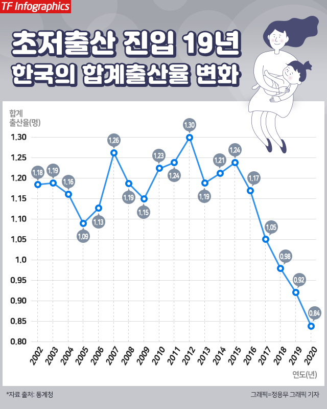 2fbcc323e7d334aa51bed4e75b83746fb12d24f044d7abc6a483427e241ede41d2b9abf8d57a04274216072d8b8e226e1ef9f1224690