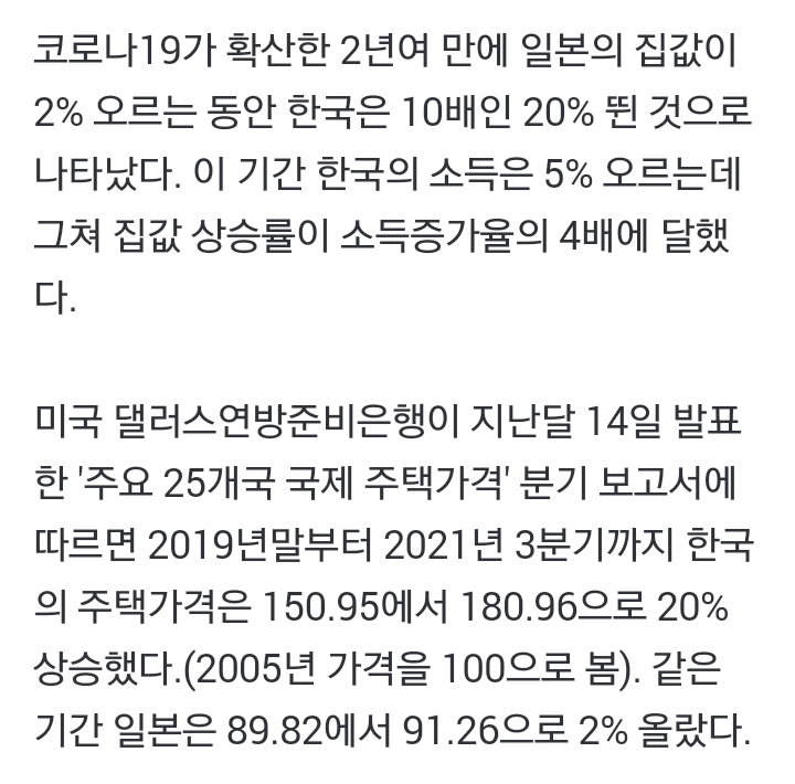 1ebec223e0dc2bae61abe9e74683767026bb268d2b3dd7c4191cd7099df1201a586890aeb1739445a0d9375c423483ac