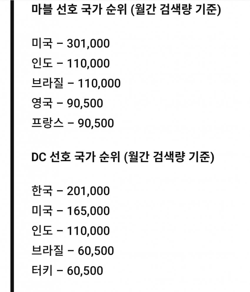 1ebec223e0dc2bae61abe9e74683756c98708fdf53886a115d1af8c93d34fd725b84e3d653422ba1f428e679ce57cf9b25