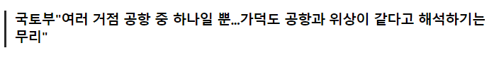 2eb4c43fa88068f43fee84e5419c7564e1d3252474872dc10d8c6e0473c0d96ad71c3bb1d04ee48a91981f5c61